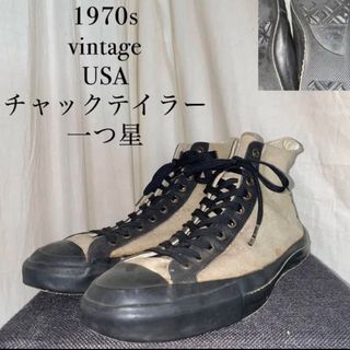 コンバース(CONVERSE)の希少 1970s vintage usa製 チャックテイラー 一つ星(スニーカー)