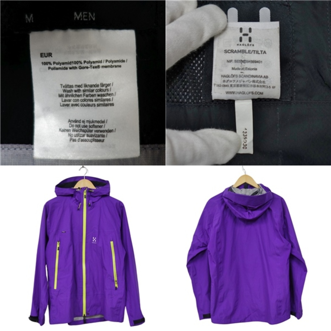 Haglofs - ホグロフス HAGLOFS TILTA JACKET ゴアテックス GORE Haglofs - ホグロフス HAGLOFS TILTA JACKET ゴアテックス GORE