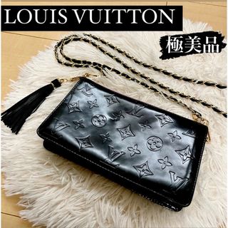 LOUIS VUITTON(ショルダーバッグ ・ ブラック/黒色系)のフリマ LOUIS VUITTON(ショルダーバッグ ・ ブラック/黒色系)のフリマ