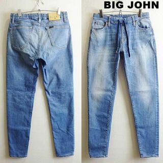 ビッグジョン(BIG JOHN)のビッグジョン　ハイパワーストレッチ テーパードジョガーデニム　【S】　日本製(デニム/ジーンズ)