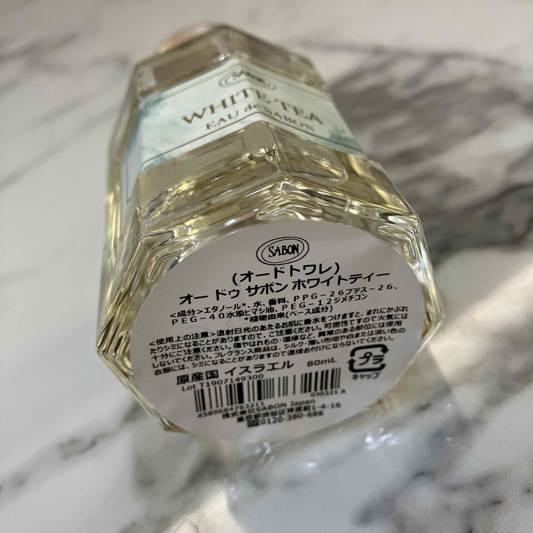 SABON(サボン)のサボン　オードトワレ　ホワイトティー コスメ/美容の香水(香水(女性用))の商品写真