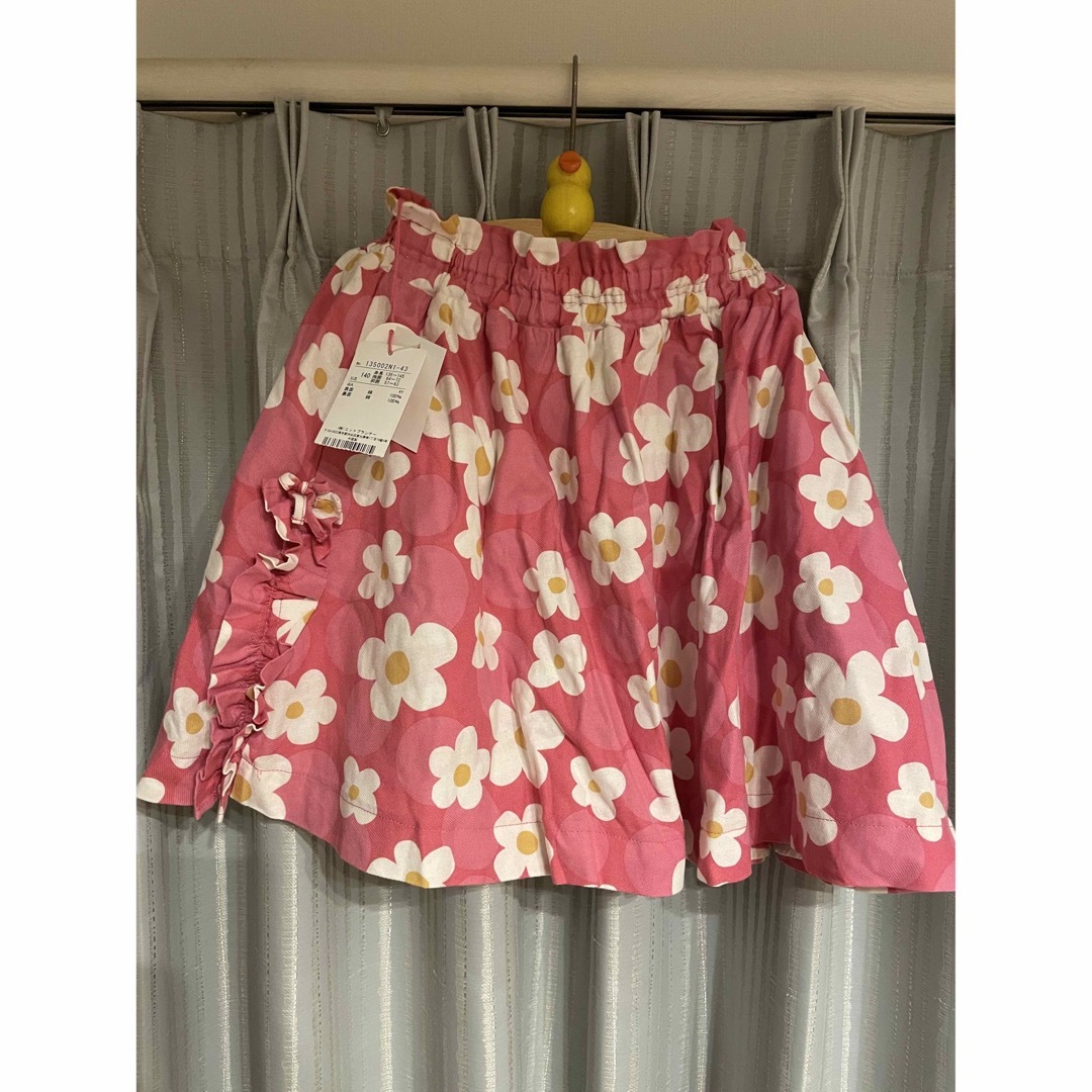 KP(ニットプランナー)のスカート　140 キッズ/ベビー/マタニティのキッズ服女の子用(90cm~)(スカート)の商品写真