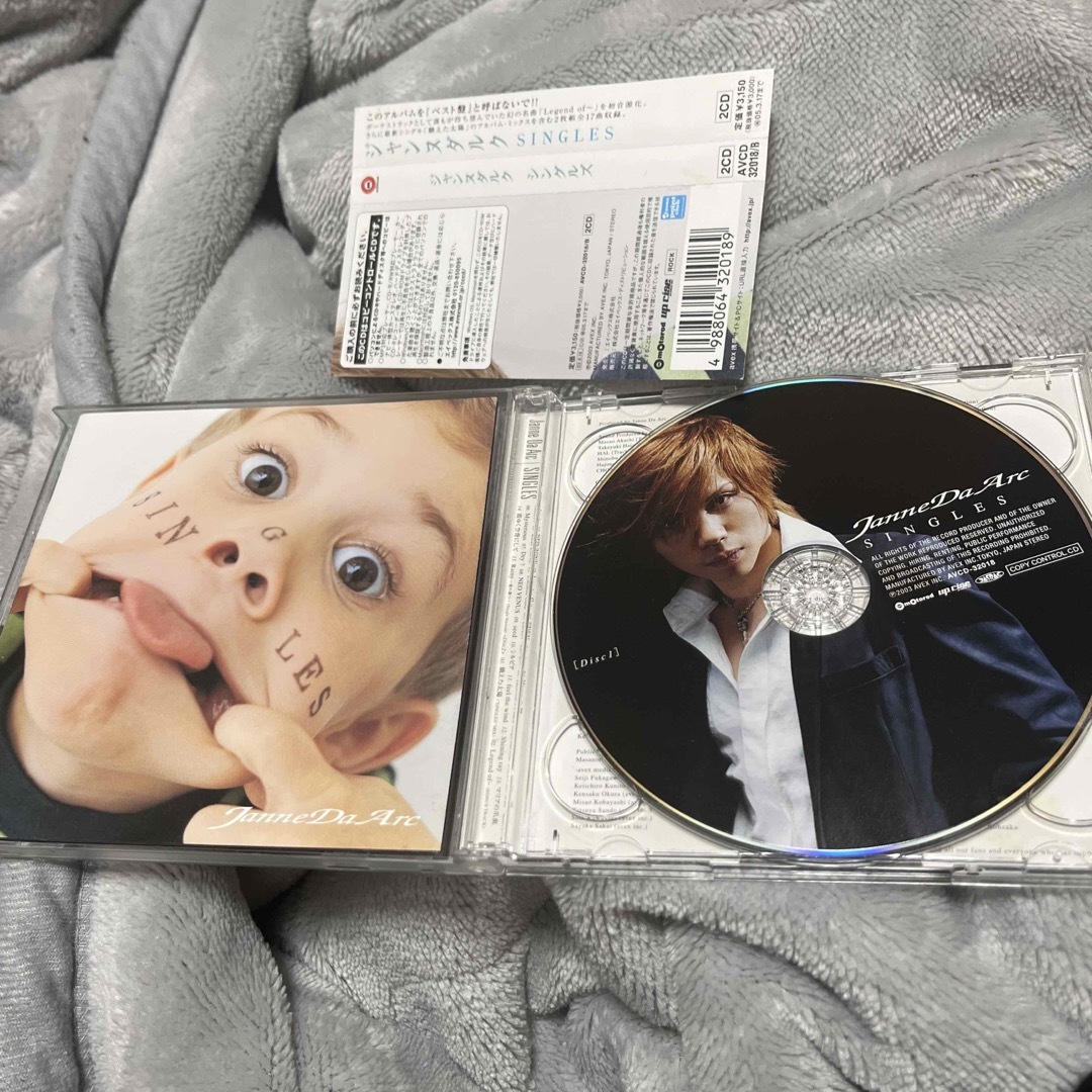 Janne Da Arc 「SINGLES」初回盤yasuピクチャーレーベルCD Janne Da Arc 「SINGLES」初回盤yasuピクチャーレーベルCD