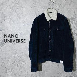 ナノユニバース(nano・universe)の【翌日配送 ❀】ナノユニバース コーデュロイ ボア ジャケット 42 L(Gジャン/デニムジャケット)