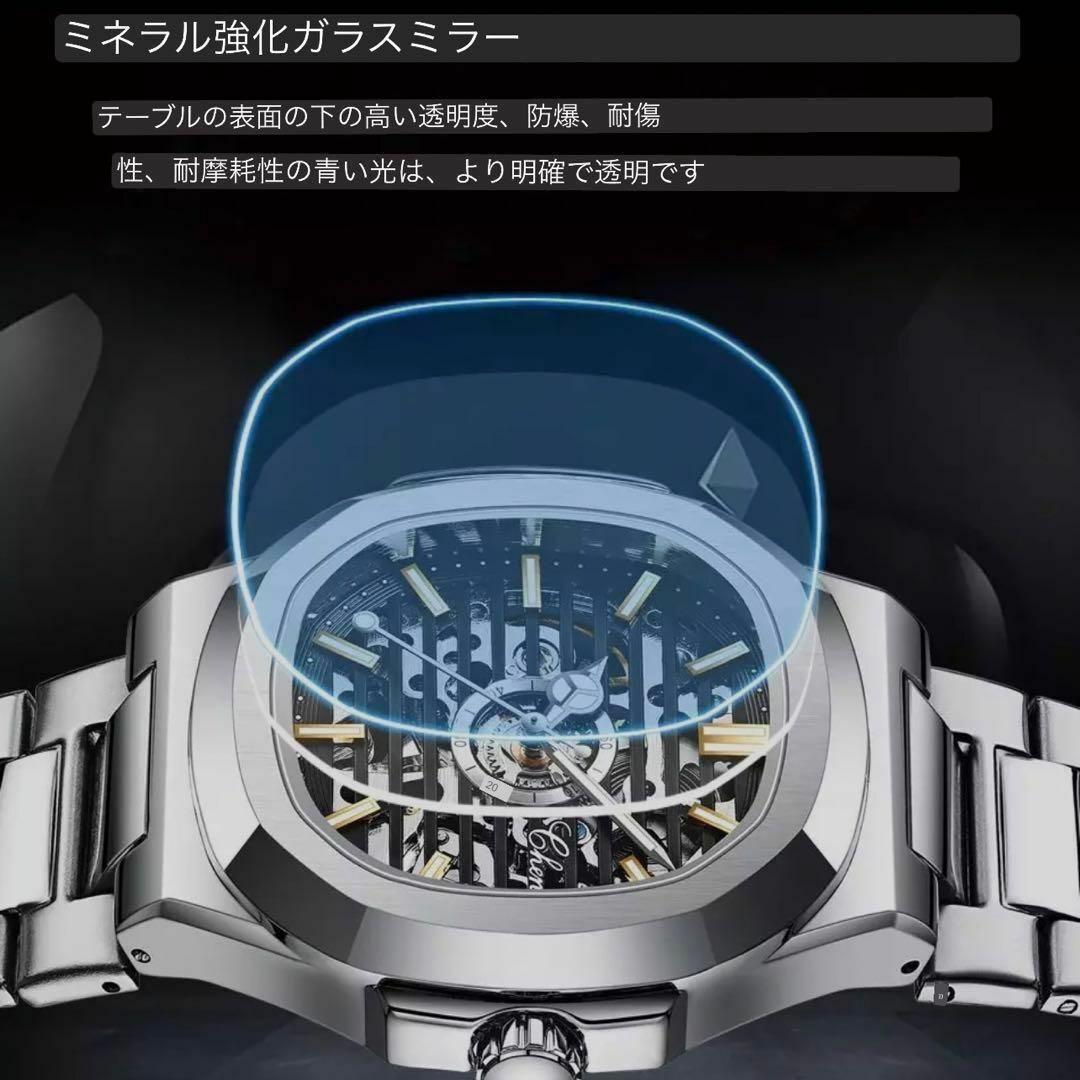 CHERAI 自動巻き スケルトン腕時計 ステンレス バンド　ドイツ ブランド