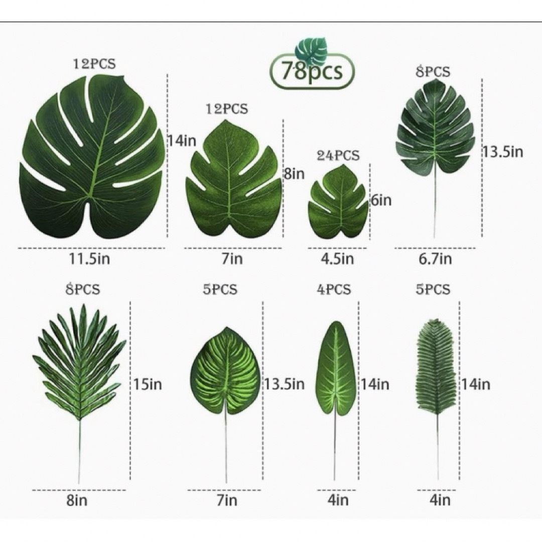78個 8種類の熱帯のヤシの葉、モンステラの葉、宴会テーブルの装飾 インテリア/住まい/日用品のインテリア小物(その他)の商品写真