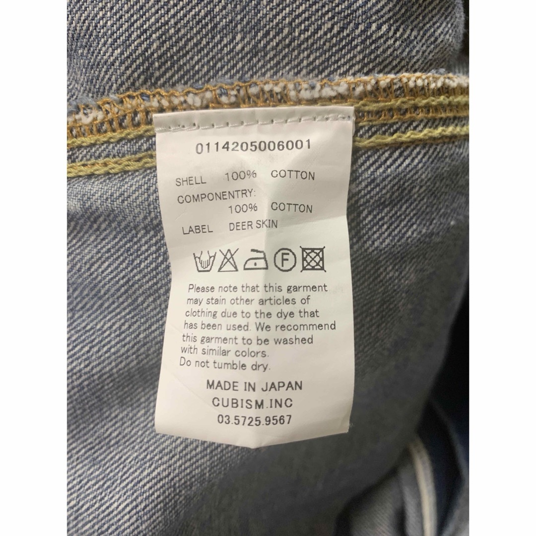 VISVIM(ヴィスヴィム)の【美品】★大特価★VISVIM SS 101 JKT DAMEGED メンズのジャケット/アウター(Gジャン/デニムジャケット)の商品写真