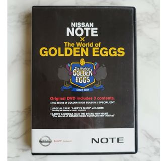 ニッサン(日産)の【非売品】NISSAN NOTE × GOLDEN EGGS DVD(アニメ)