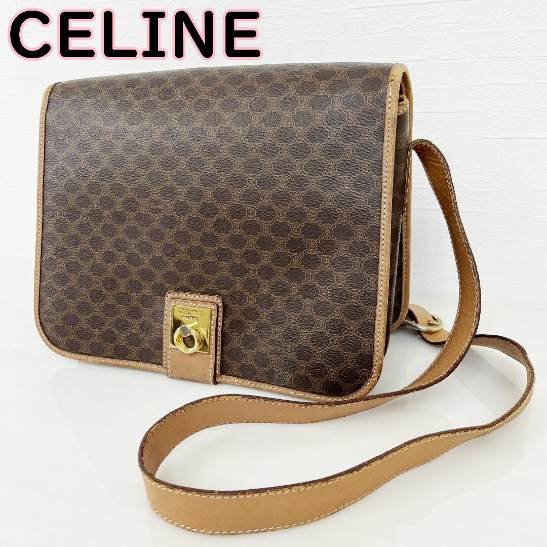 celine(セリーヌ)のCELINE セリーヌ マカダム柄 ショルダーバック M14 ブラウン レディースのバッグ(ショルダーバッグ)の商品写真