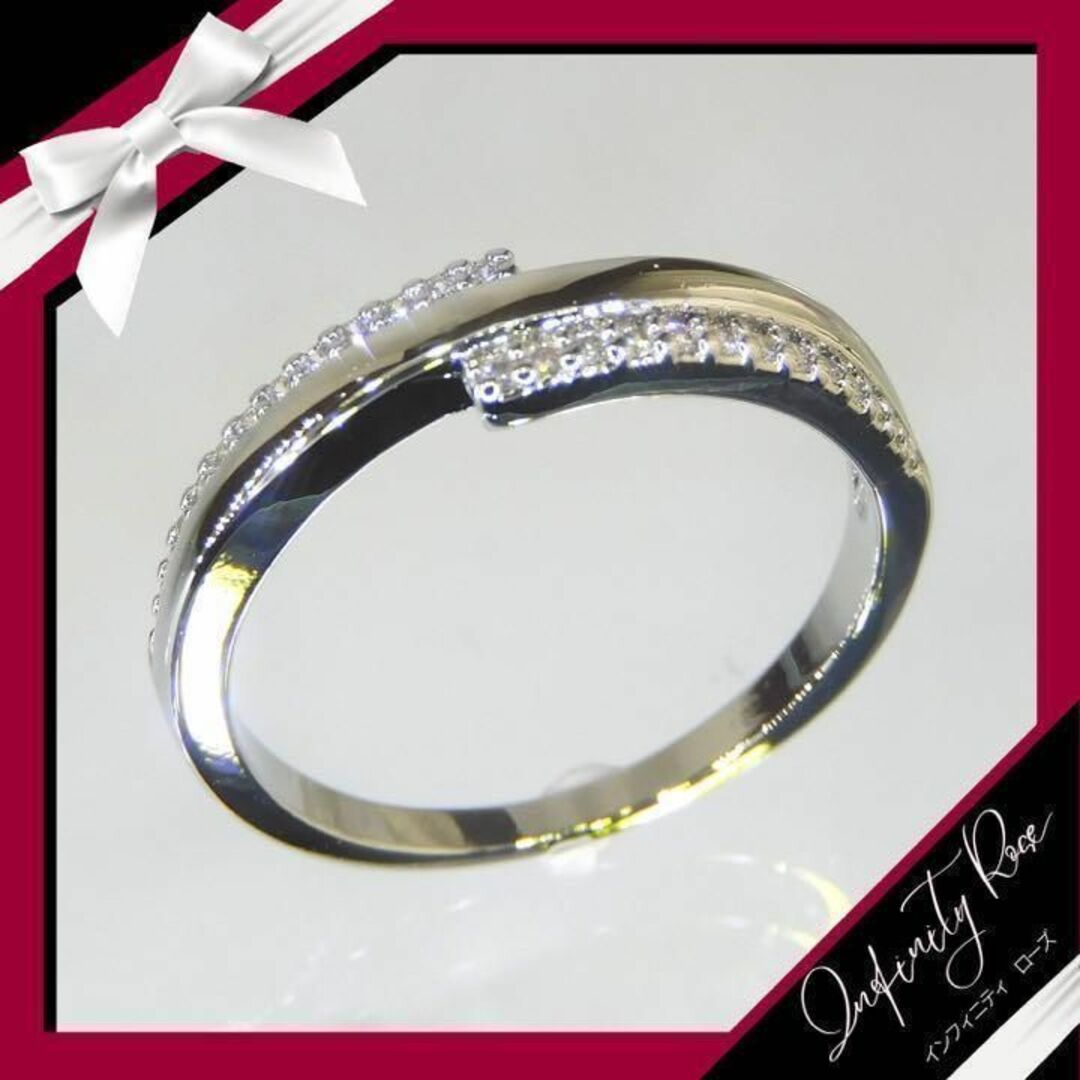 （R011S）26号　重なり合い輝く指輪のトリプルジルコニアリング　大人の色気 レディースのアクセサリー(リング(指輪))の商品写真
