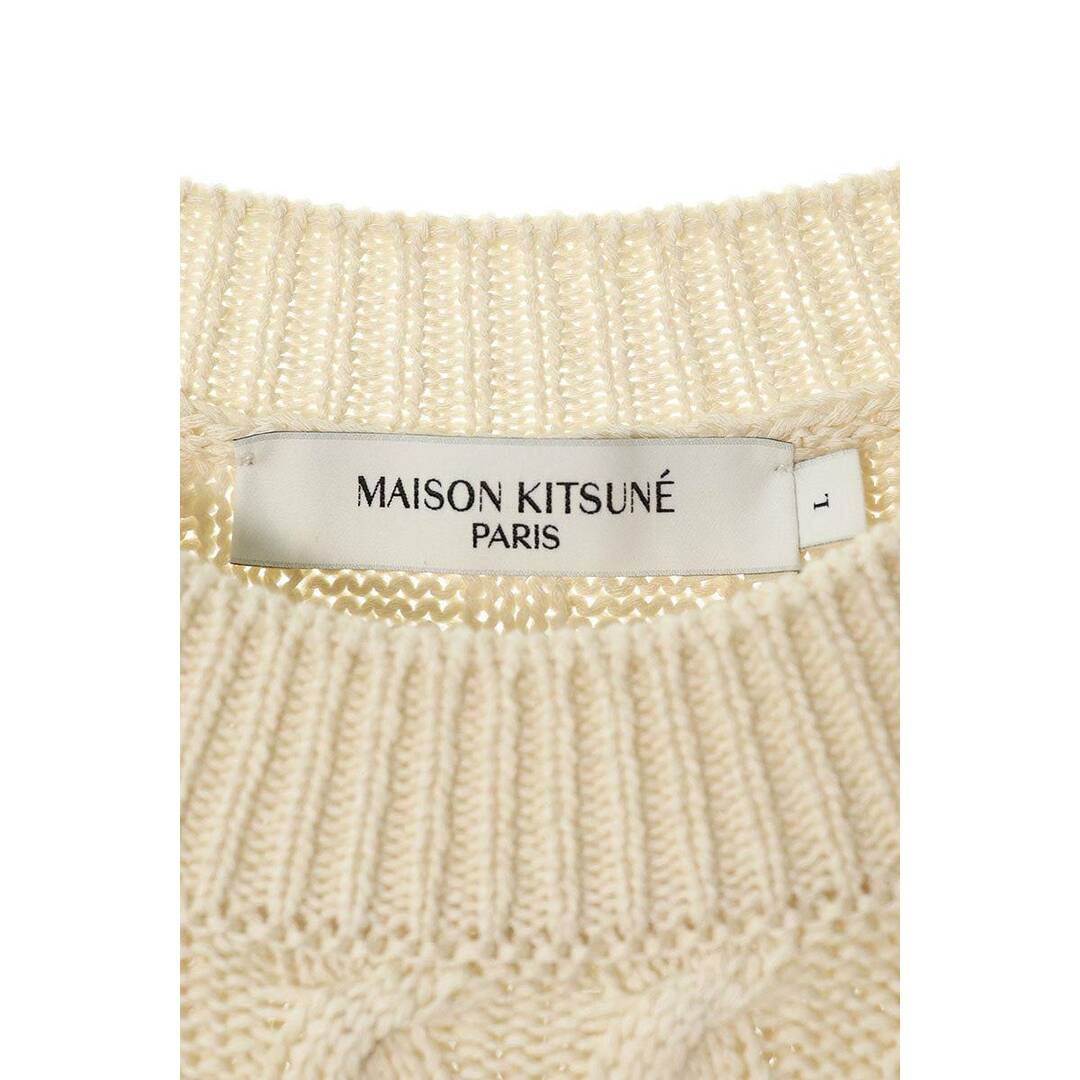 MAISON KITSUNE'(メゾンキツネ)のメゾンキツネ  KMM00530KT1081 フロント刺繍ニット メンズ L メンズのトップス(ニット/セーター)の商品写真