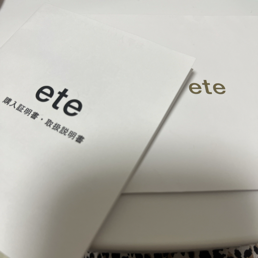 ete(エテ)のete 指輪 冬限定 K10YG ハーティ シャンパンクォーツ リング レディースのアクセサリー(リング(指輪))の商品写真