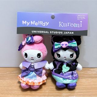 マイメロディ(マイメロディ)のUSJ ユニバ マイメロディ クロミちゃん チェーンマスコット(ぬいぐるみ)