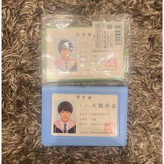 ナニワダンシ(なにわ男子)のなにわ男子 アオハル 学生証(アイドルグッズ)