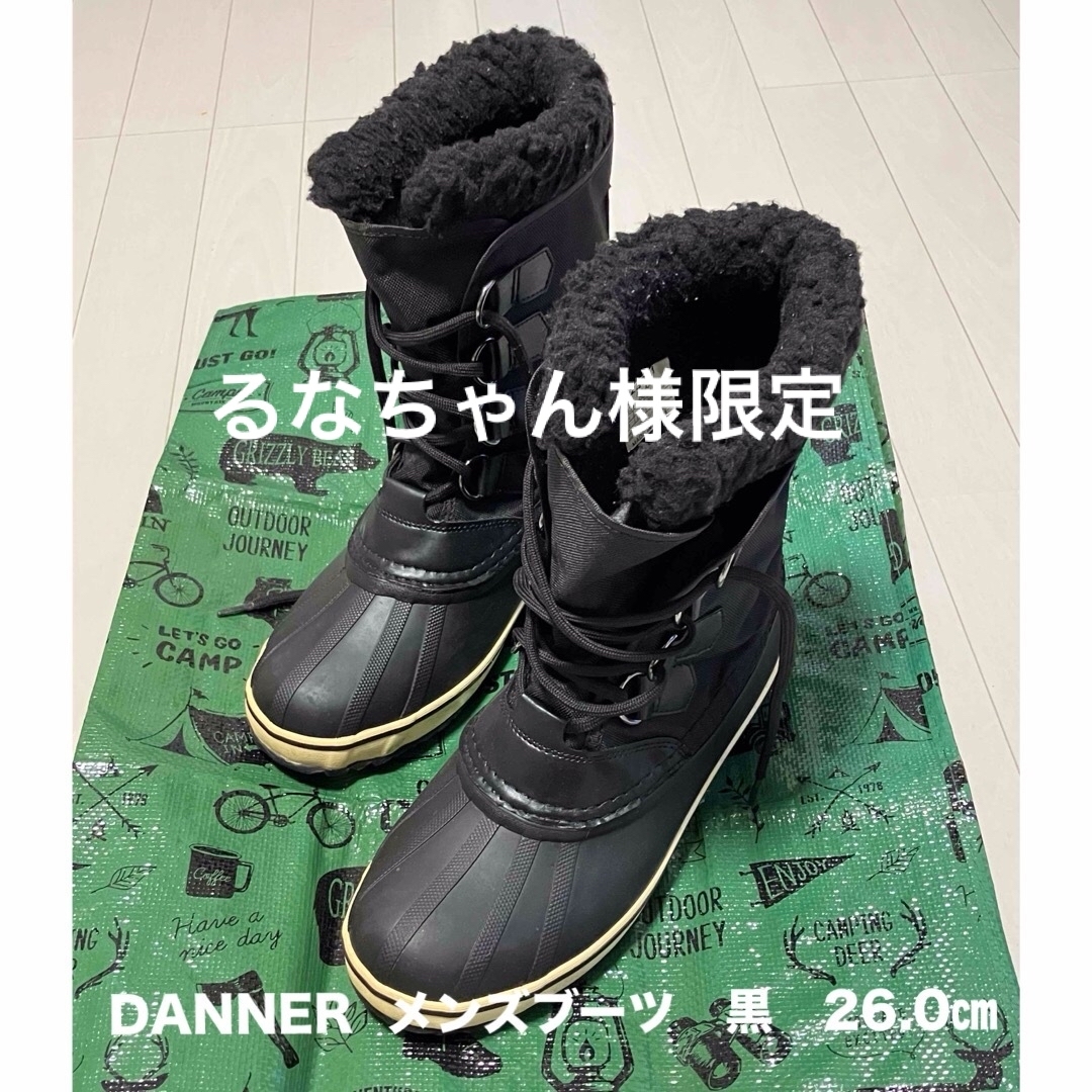 Danner(ダナー)の【るなちゃん様限定】DANNER  メンズブーツ　26.0㎝ メンズの靴/シューズ(ブーツ)の商品写真