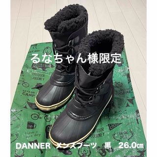 ダナー(Danner)の【るなちゃん様限定】DANNER  メンズブーツ　26.0㎝(ブーツ)