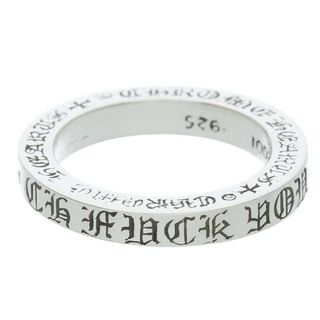 クロムハーツ(Chrome Hearts)のクロムハーツ  3mm SPACER FUCKYOU/3mmスペーサーファックユー シルバーリング メンズ 14号(リング(指輪))