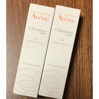 アベンヌ(Avene)のアベンヌ　クリナンスエクスペールエマルジョン　2個　乳液敏感肌用(乳液/ミルク)