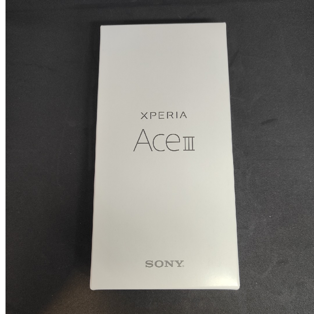 Xperia(エクスペリア)の新品未使用 Xperia Ace III ブリック オレンジ スマホ/家電/カメラのスマートフォン/携帯電話(スマートフォン本体)の商品写真