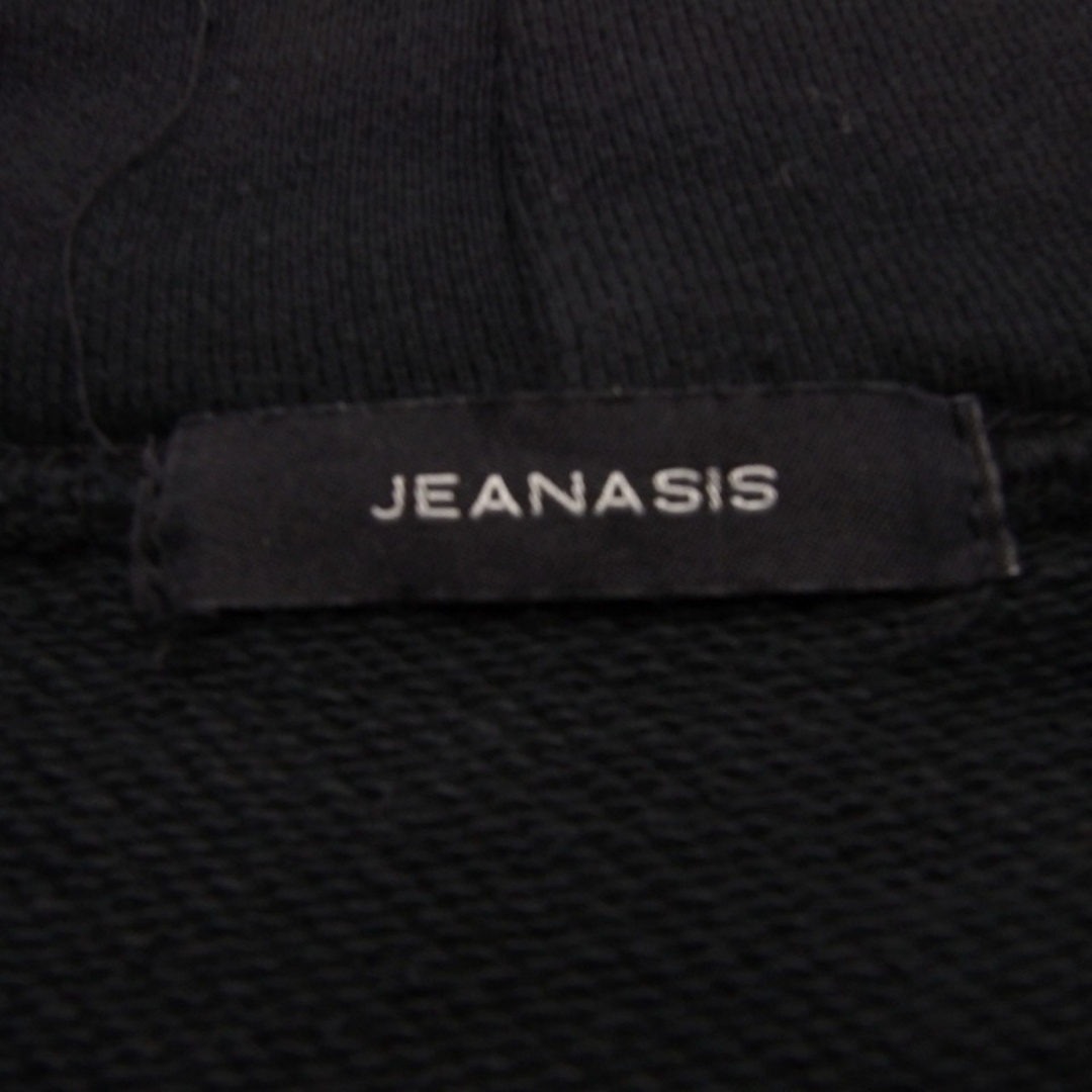 JEANASIS(ジーナシス)のジーナシス JEANASIS フーディー パーカー ロング 無地 シンプル レディースのトップス(パーカー)の商品写真