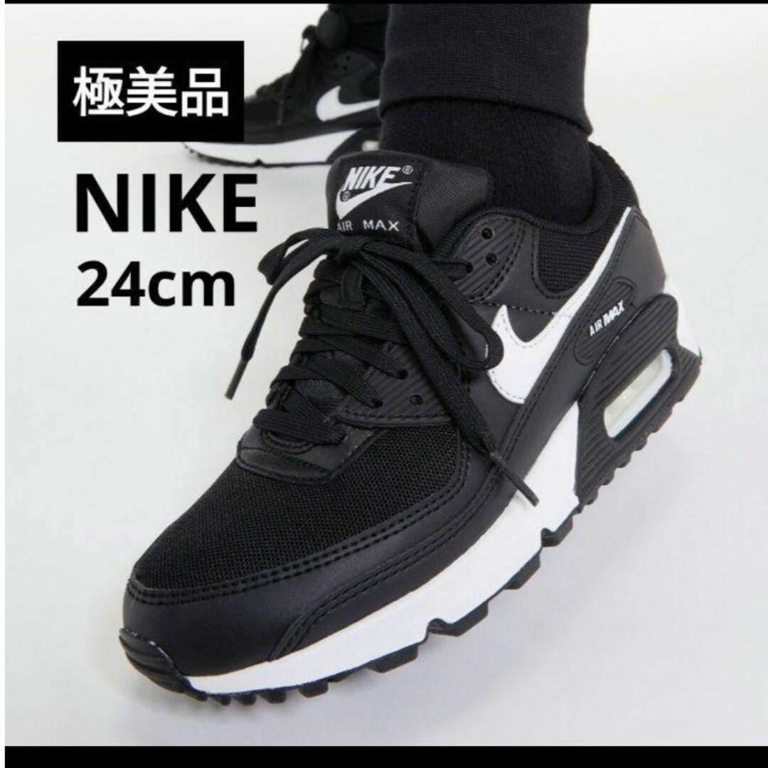 NIKE - 極美品 Nike Air Max 90 Women's Shoes 24cmの通販 by ...