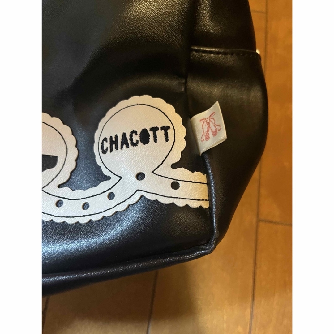 CHACOTT(チャコット)のチャコットバック スポーツ/アウトドアのスポーツ/アウトドア その他(ダンス/バレエ)の商品写真