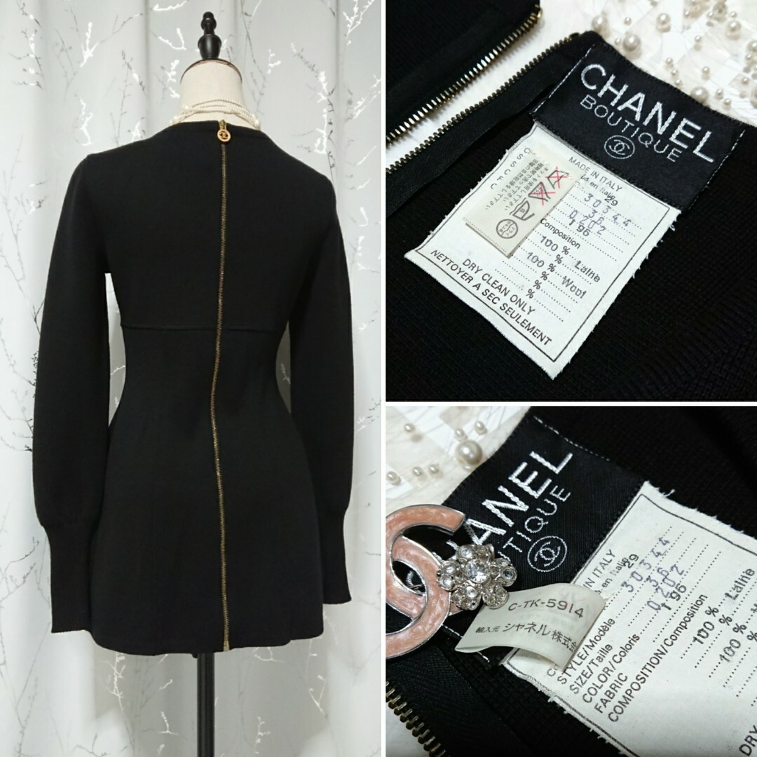 CHANEL - シャネル ❤️セーター☆ワンピース☆チュニック CHANEL - シャネル ❤️セーター☆ワンピース☆チュニック