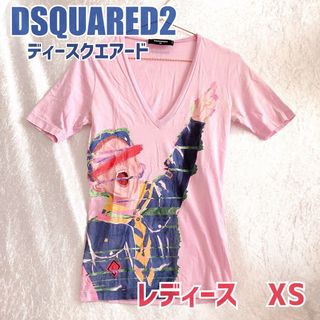 ディースクエアード(DSQUARED2)の【サイズXS】 レディース ディースクエアード　DSQUARED2 半袖Tシャツ(Tシャツ(半袖/袖なし))