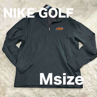 ナイキ(NIKE)のNIKE GOLF ナイキゴルフ　ゴルフウエア　長袖　Mサイズ(ウエア)