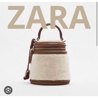 ザラ(ZARA)のZARA フェイクファーバック　バケツ型(ハンドバッグ)