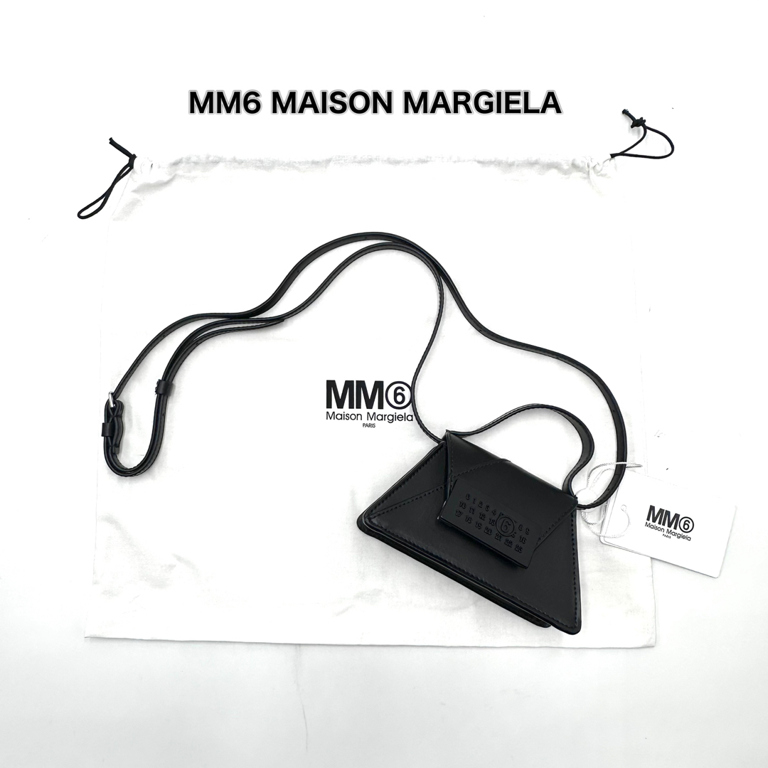 約85cm幅MM6 MAISON MARGEILA  エムエムシックス メゾンマルジェラ