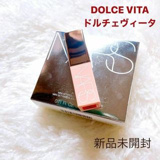 ナーズ(NARS)のNARS チーク DOLCE VITA アフターグローリキッドブラッシュ(チーク)