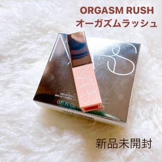 ナーズ(NARS)のNARS チーク オーガズムラッシュ ORGASM RUSH アフターグロー(チーク)