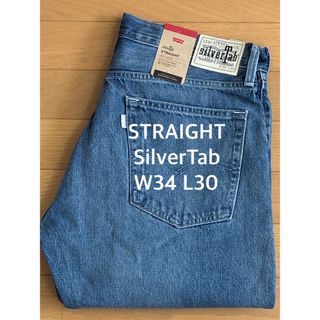 リーバイス(Levi's)のLevi's SilverTab STRAIGHT FIT WORN IN(デニム/ジーンズ)