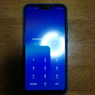 ファーウェイ(HUAWEI)のHUAWEI P20 lighit(スマートフォン本体)