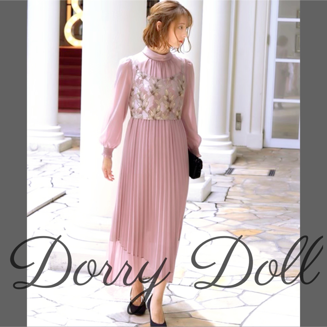 Dorry Doll(ドーリードール)のDorry Doll♡プールヴードレスプラス ニアナ eimyistoire レディースのフォーマル/ドレス(ロングドレス)の商品写真