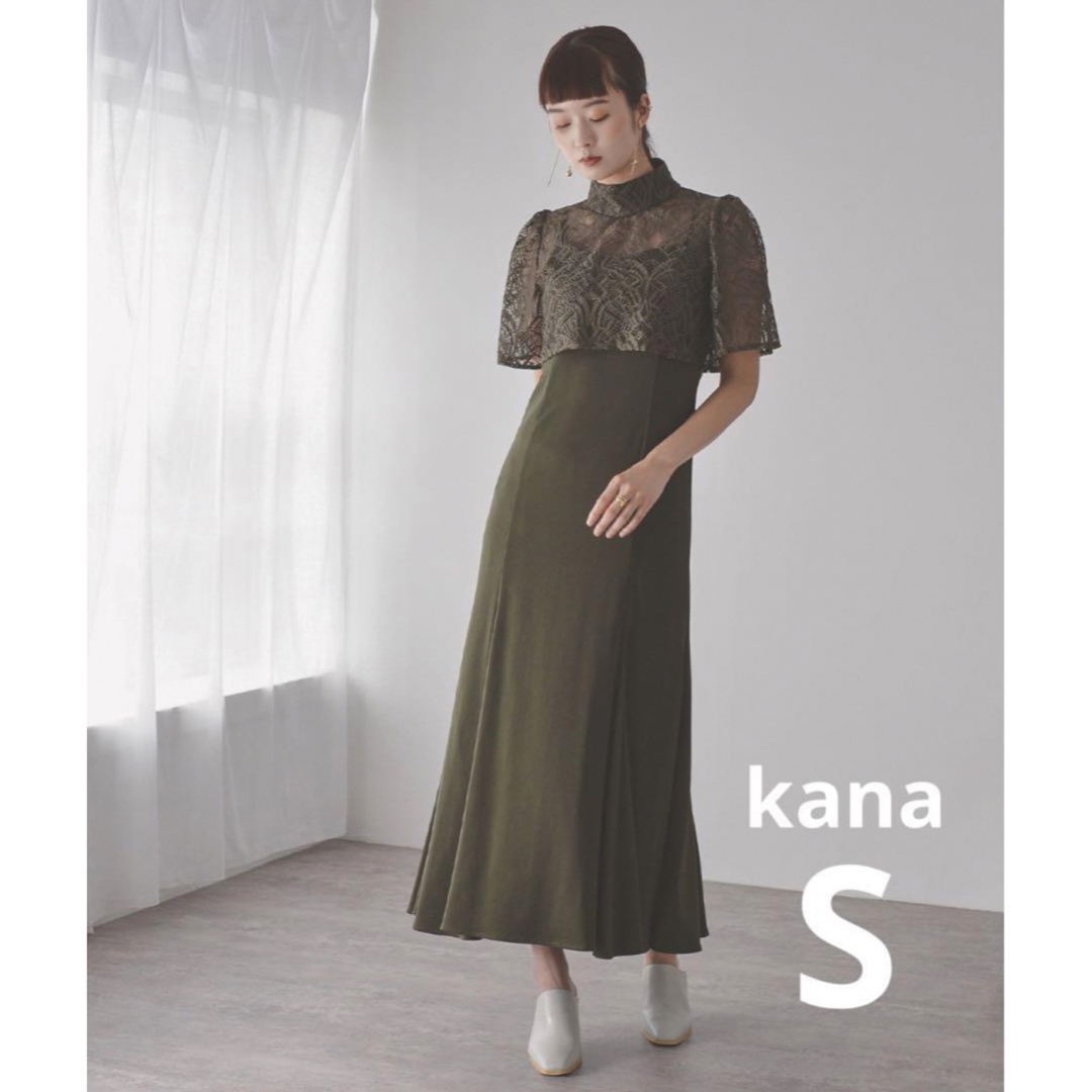 KANA - ♡美品【kana】 3wayボレロ&マーメイドキャミ Sの通販 by lian ...