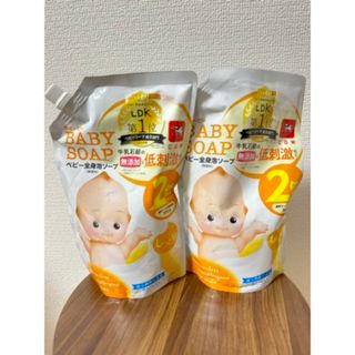 ギュウニュウセッケン(牛乳石鹸)のキューピー　ベビー全身泡ソープ　しっとり　詰替2倍　2点セット(その他)