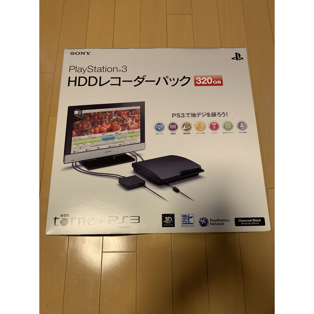 PS3 HDDレコーダーパックプレイステーション3