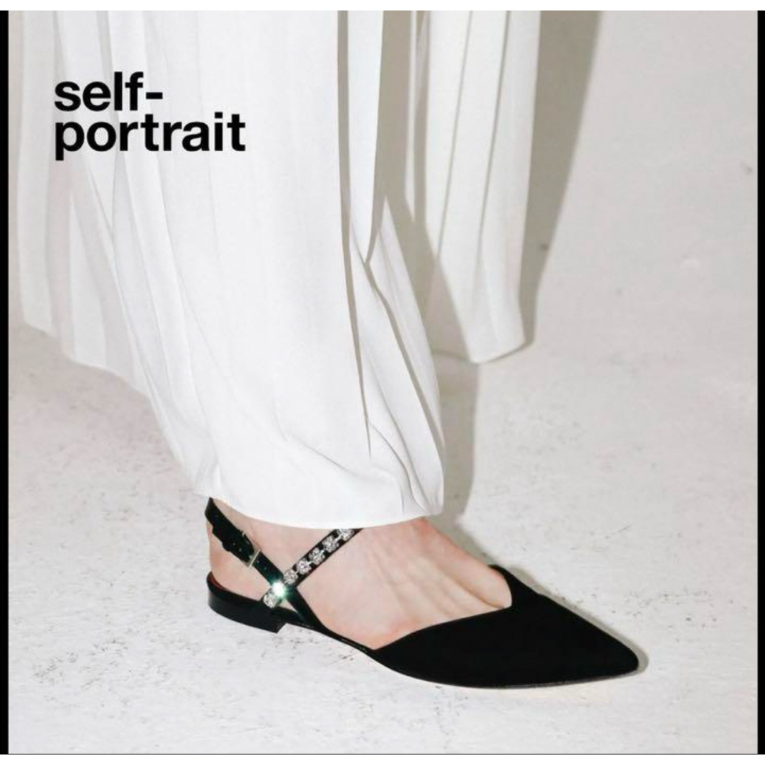 SELF PORTRAIT(セルフポートレイト)のselfqortraitセルフポートレートサークルレースマキシドレスワンピース レディースのワンピース(ロングワンピース/マキシワンピース)の商品写真