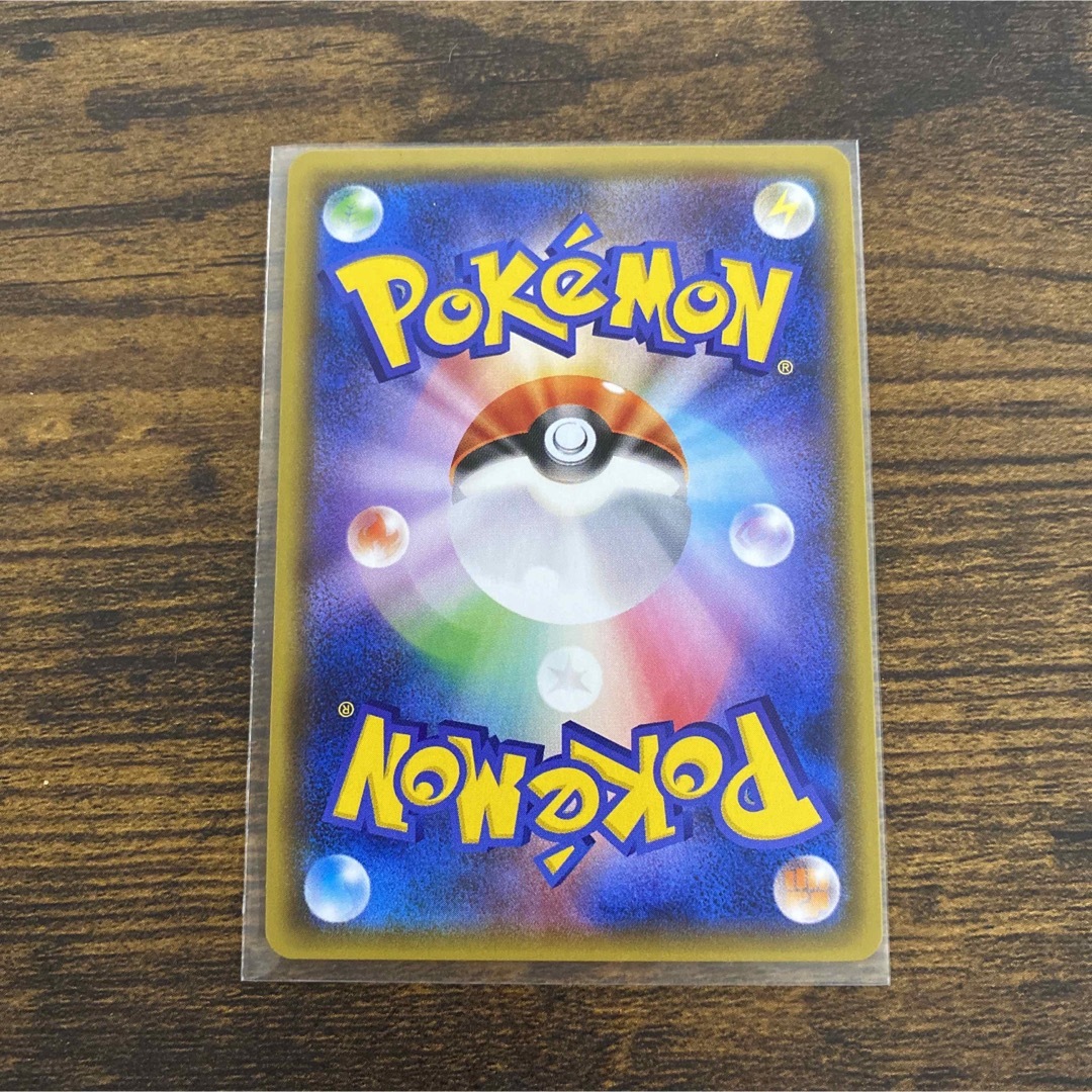 メガヤミラミ&バンギラス gx hr 美品 激レア 希少 ポケカ メガヤミラミ&バンギラス gx hr 美品 激レア 希少 ポケカ