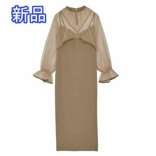 Ameri VINTAGE(ワンピース ・ ベージュ系)のフリマアイテム一覧 Ameri VINTAGE(ワンピース ・ ベージュ系)のフリマアイテム一覧
