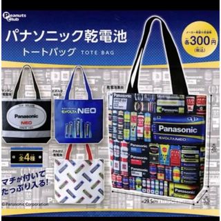 パナソニック(Panasonic)のパナソニック乾電池  トートバッグ エボルタNEO(トートバッグ)