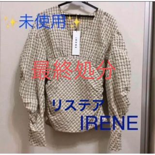 リステア(RESTIR)の✨ 未使用/ タグ付き ✨ リステア IRENE ブラウス オーバーブラウス(シャツ/ブラウス(長袖/七分))