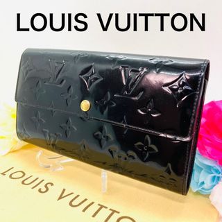 ルイヴィトン(LOUIS VUITTON)のLOUIS VUITTON 長財布 ヴェルニ ルイヴィトン サラ ヴェル　619(財布)