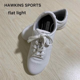 HAWKINS - 超美品❣️ホーキンススポーツ フラットライト スニーカー