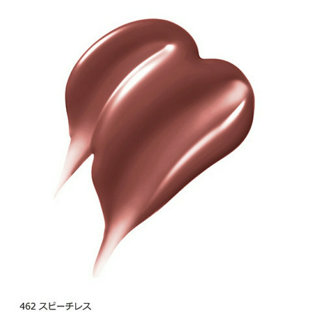 HERA☆センシュアルヌードグロス462 コスメ/美容のベースメイク/化粧品(リップグロス)の商品写真
