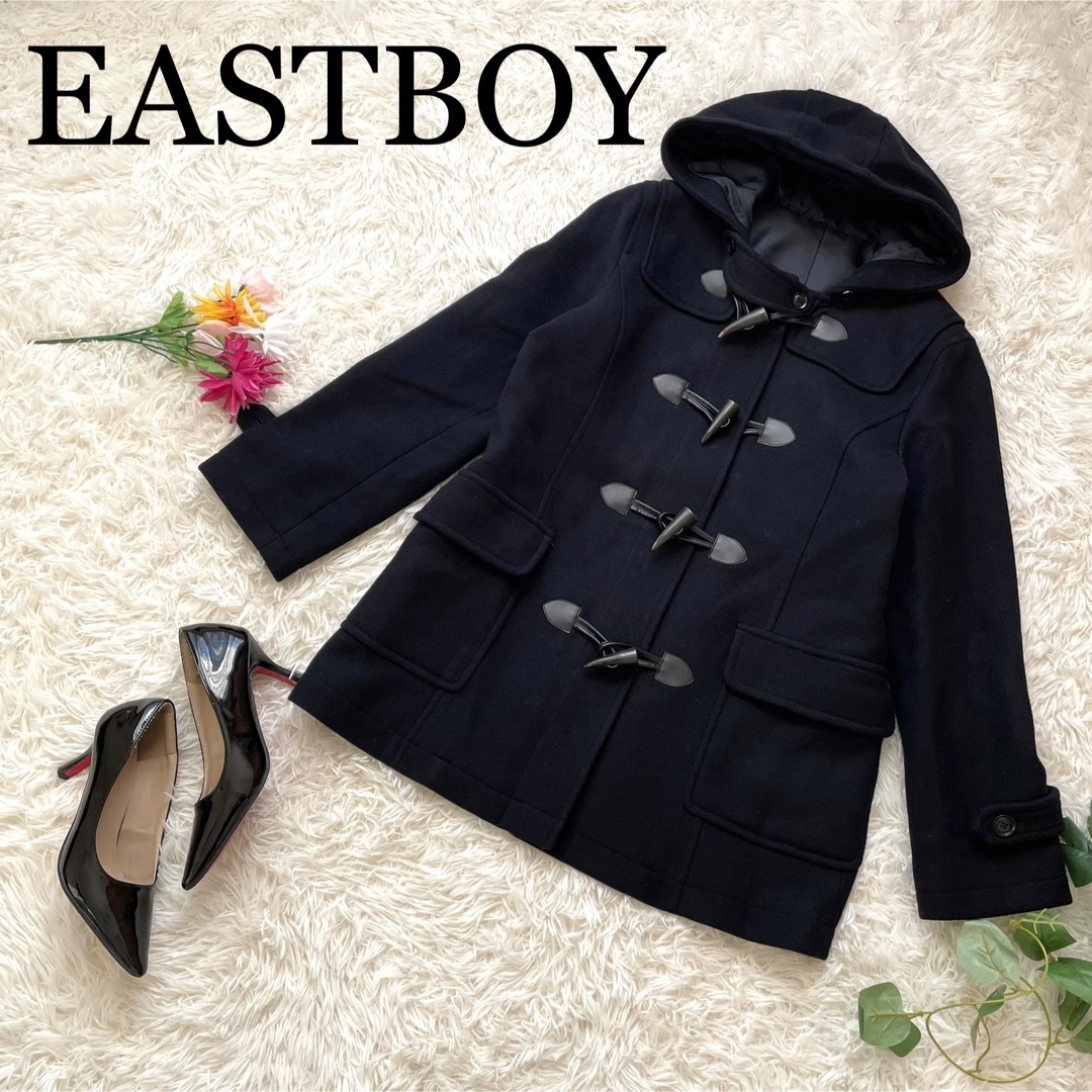 ありすのレディースA1445【定番】East boy　イーストボーイ　アンゴラダッフルコート　黒　美品