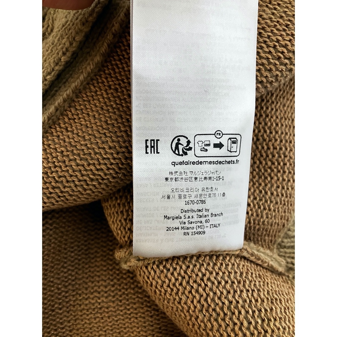 Maison Margiela(旧Maison Martin Margiela) - 新品 L Maison Margiela(旧Maison Martin Margiela) - 新品 L