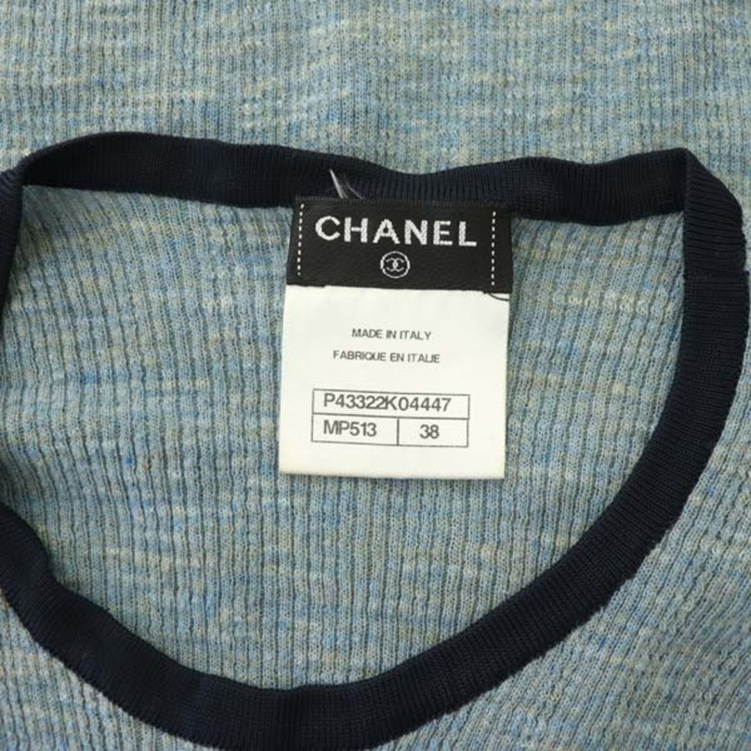 CHANEL(シャネル)のシャネル バイカラーリブバックココマークリブニット P43322K04447 レディースのトップス(カットソー(半袖/袖なし))の商品写真